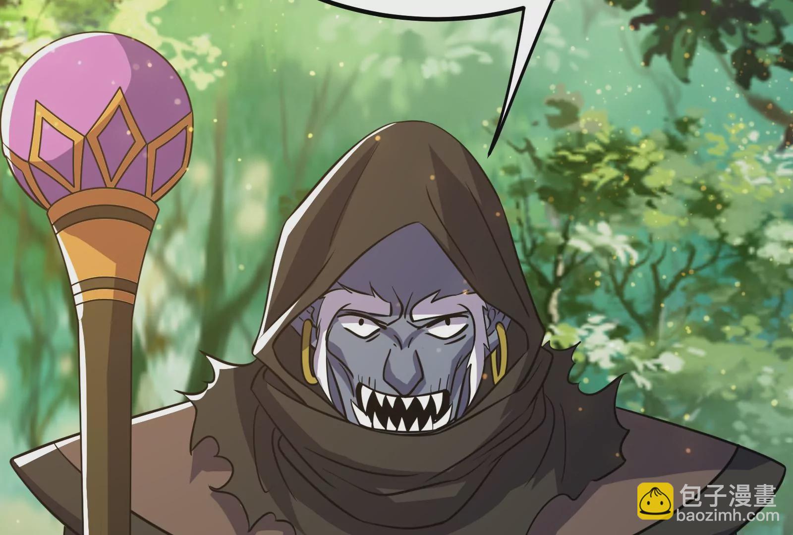 古神遊戲 - 第68話 獨行！說出手時就出手(3/3) - 4